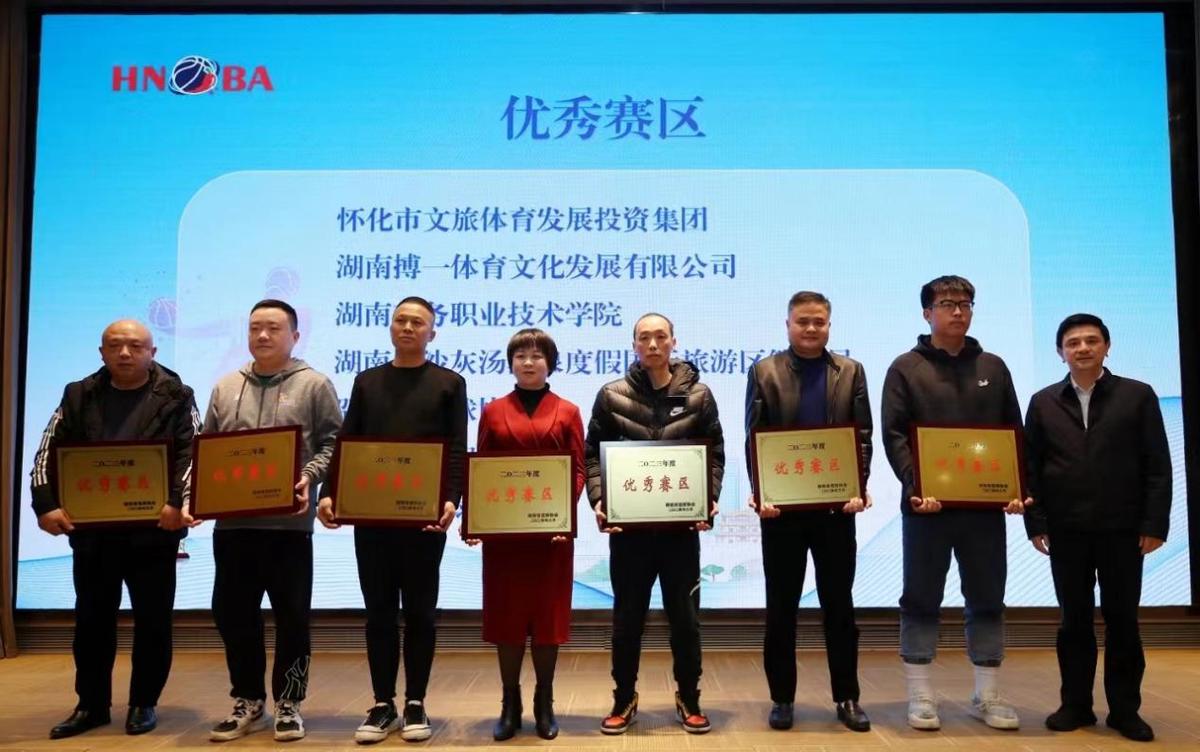 篮球双人训练计划怎么写_0